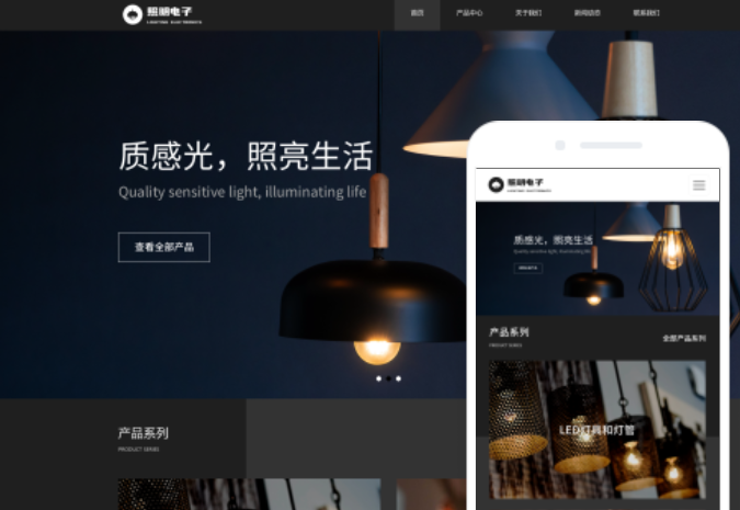 撫州網(wǎng)站建設(shè)推廣公司