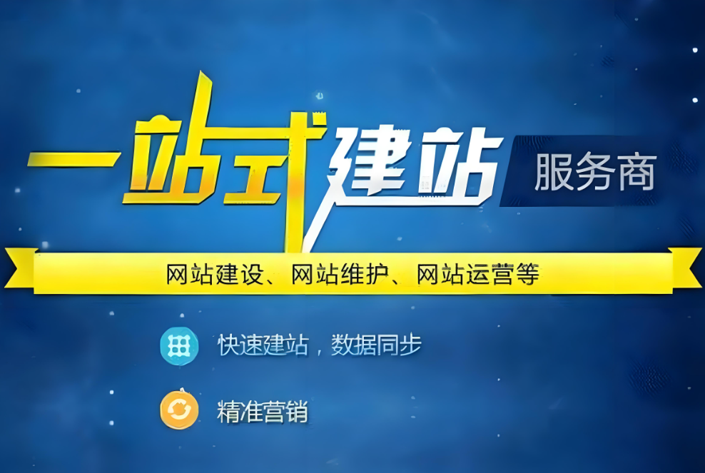定制手機殼網站